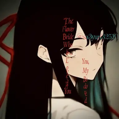 Profile image of Beloved One
