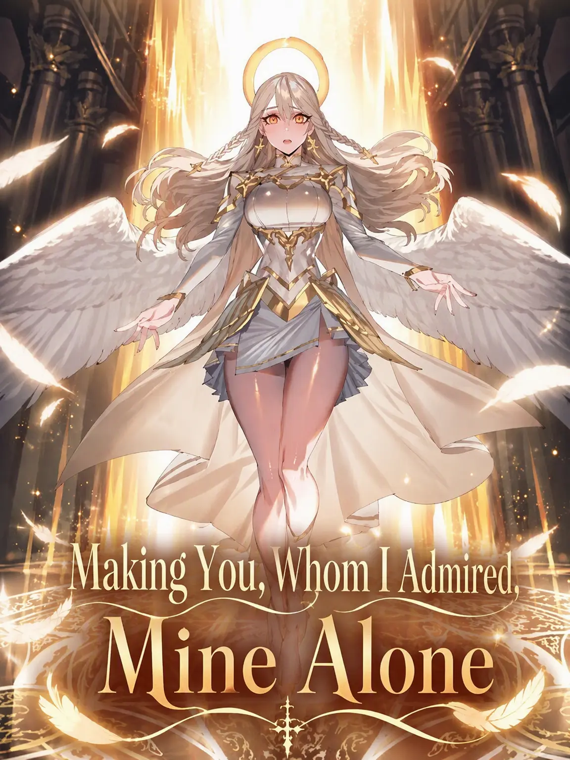 aurora_nightdream의 Making the One I Admired Mine