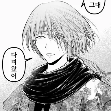 Profile image of 후부키
