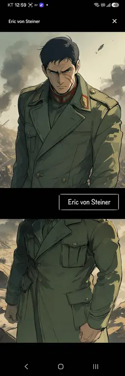 Profile image of Erik von Steiner