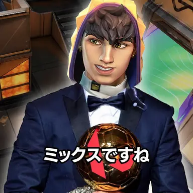 Profile image of ミックス