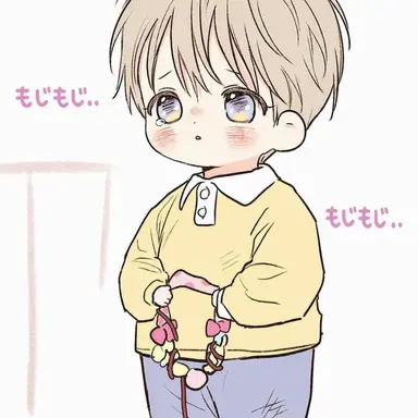 Profile image of キム・イハン