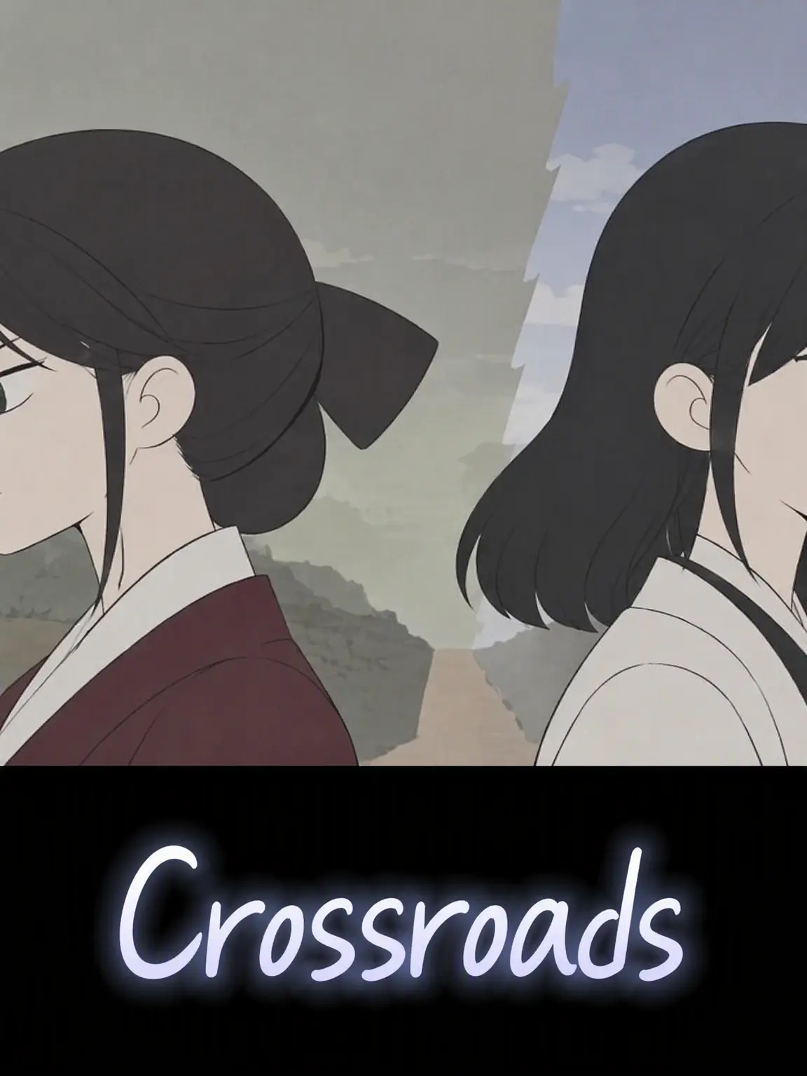 History0320의 Crossroads