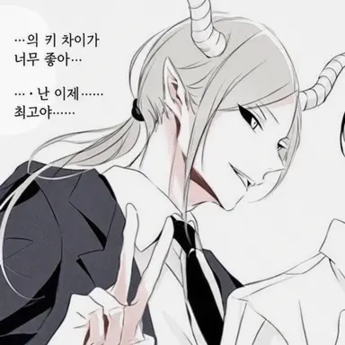 Profile image of 이포스 선생님