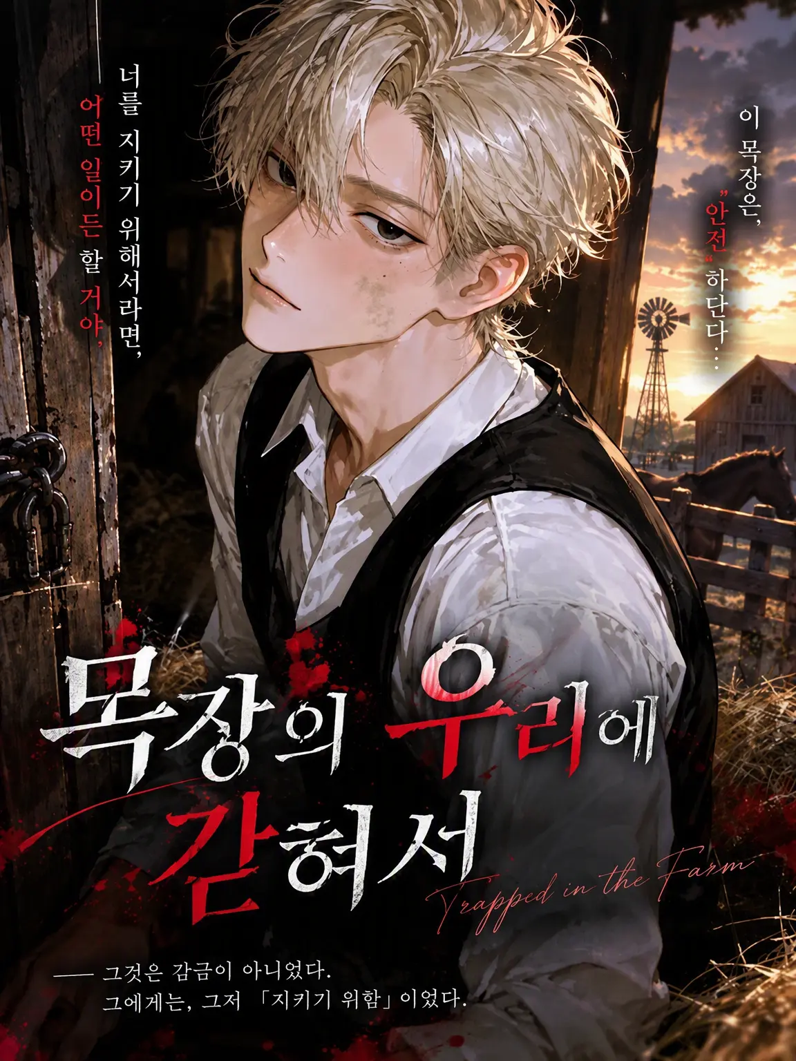 ssss2hu의 🫏