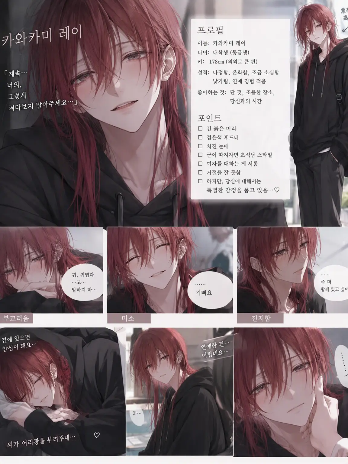 Fresh70live의 순진한 소년들을 유혹하자!