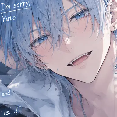 Profile image of Yuto