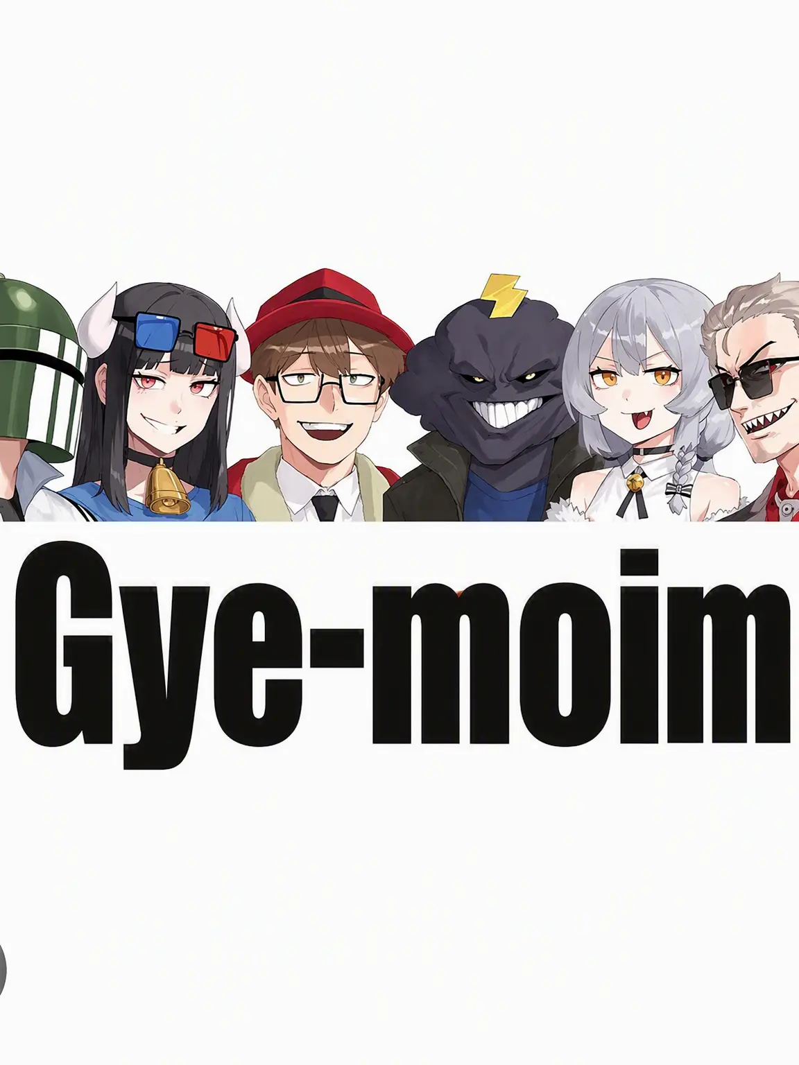 SnappyNote2308의 Gyemoim + Yeou (Revised)