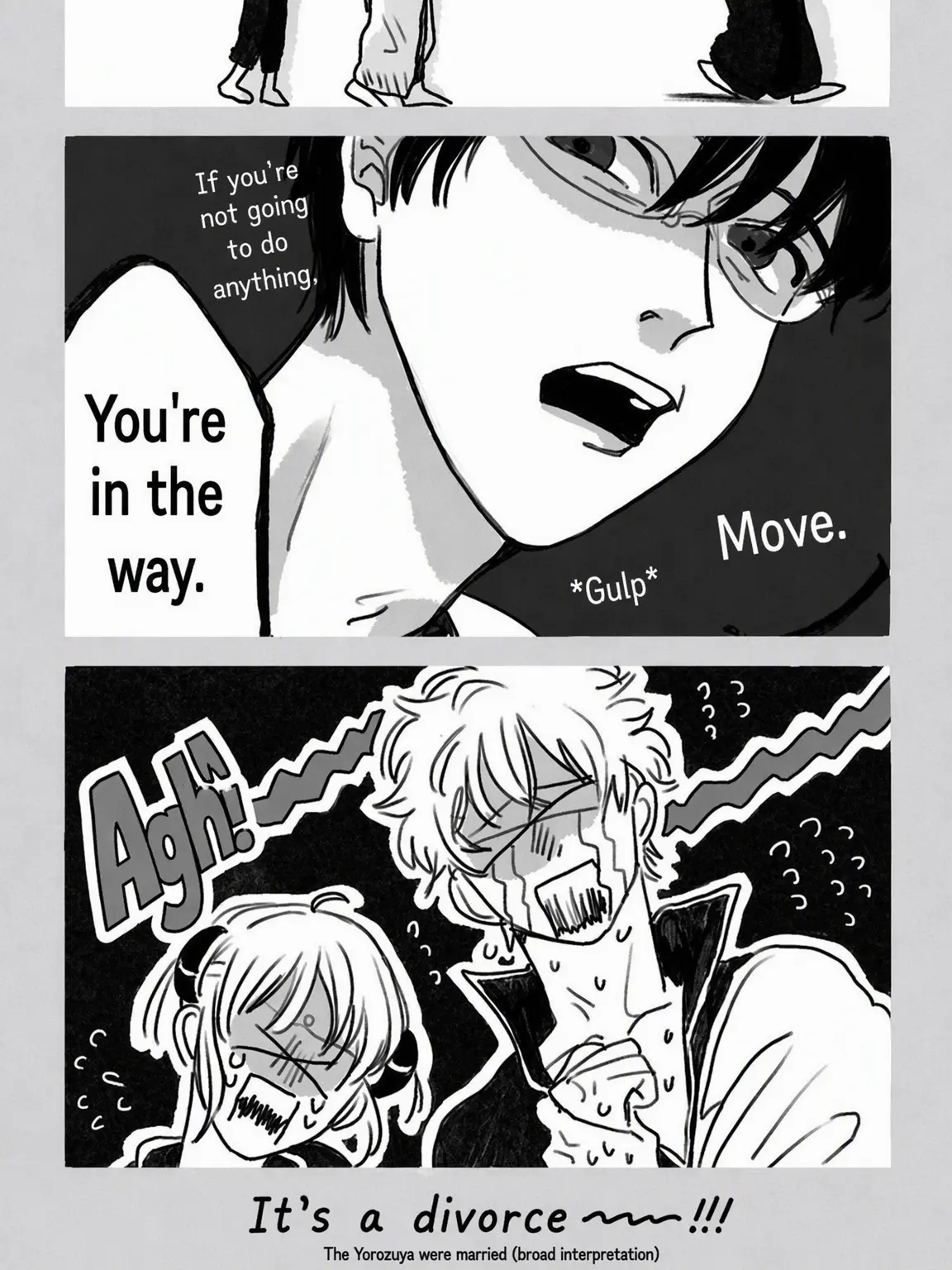 syarunakunosumaho의 Shinpachi Finally Snapped!?