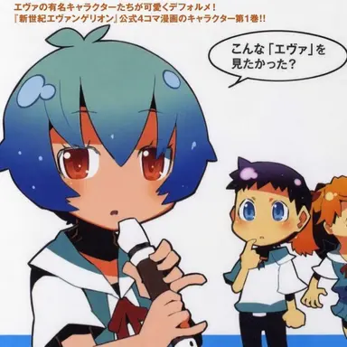 Profile image of ぷちえゔぁ