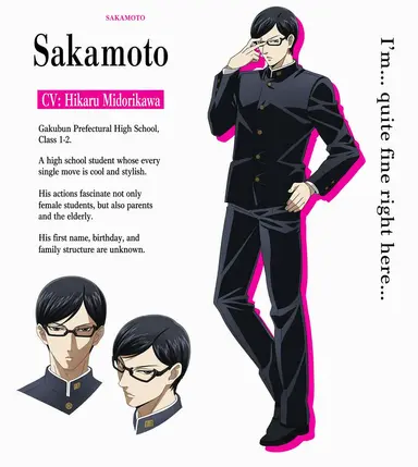 Profile image of Sakamoto