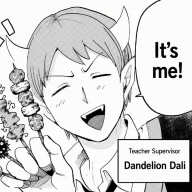 Profile image of Dantalion Dali