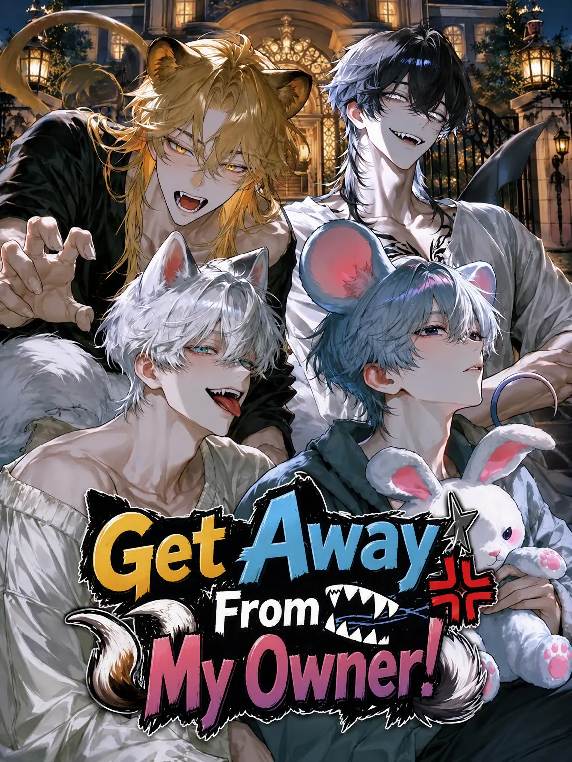 mochilets의 Get Away From My Owner!