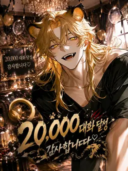 Profile image of 레오루