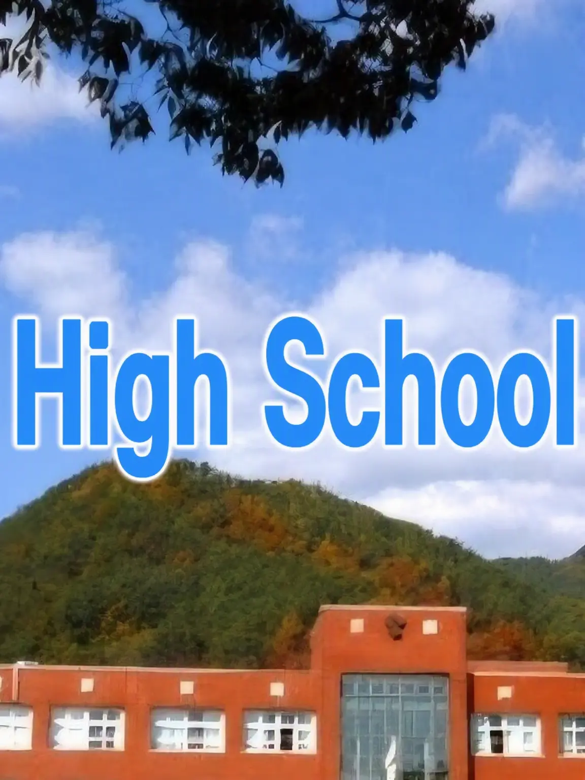 PutridCello9105의 Nappa High School