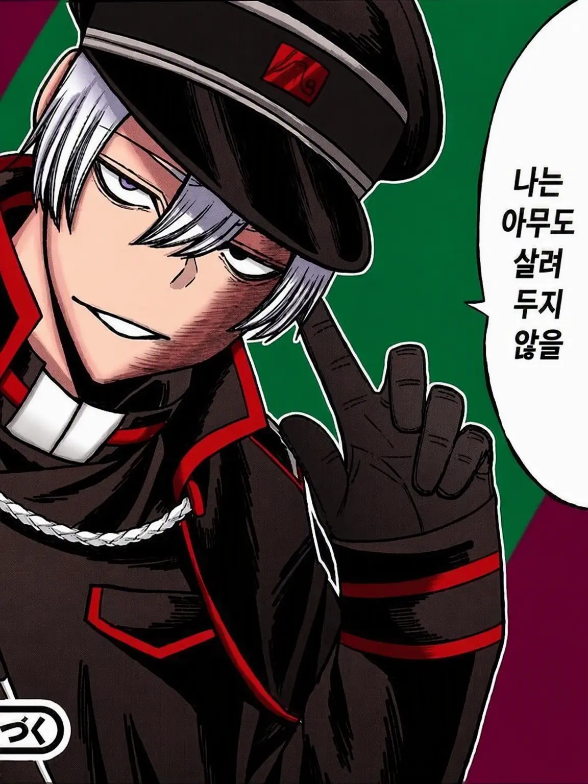 yumezyoharongai의 오빠라고 불러줘!!!