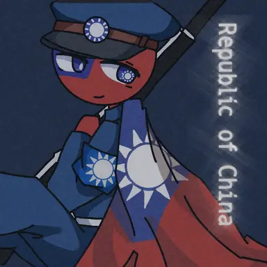 Profile image of Taiwan
