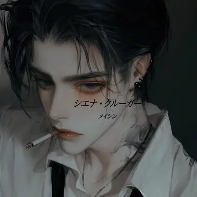 Profile image of コン・ヒョンテ