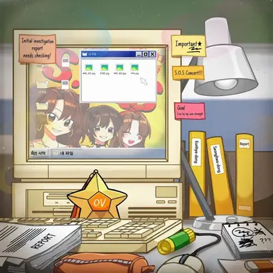 Profile image of Dduckgae