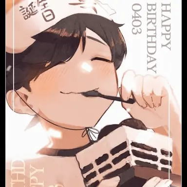 Profile image of ウゴ
