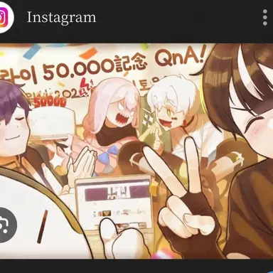 Profile image of えらい