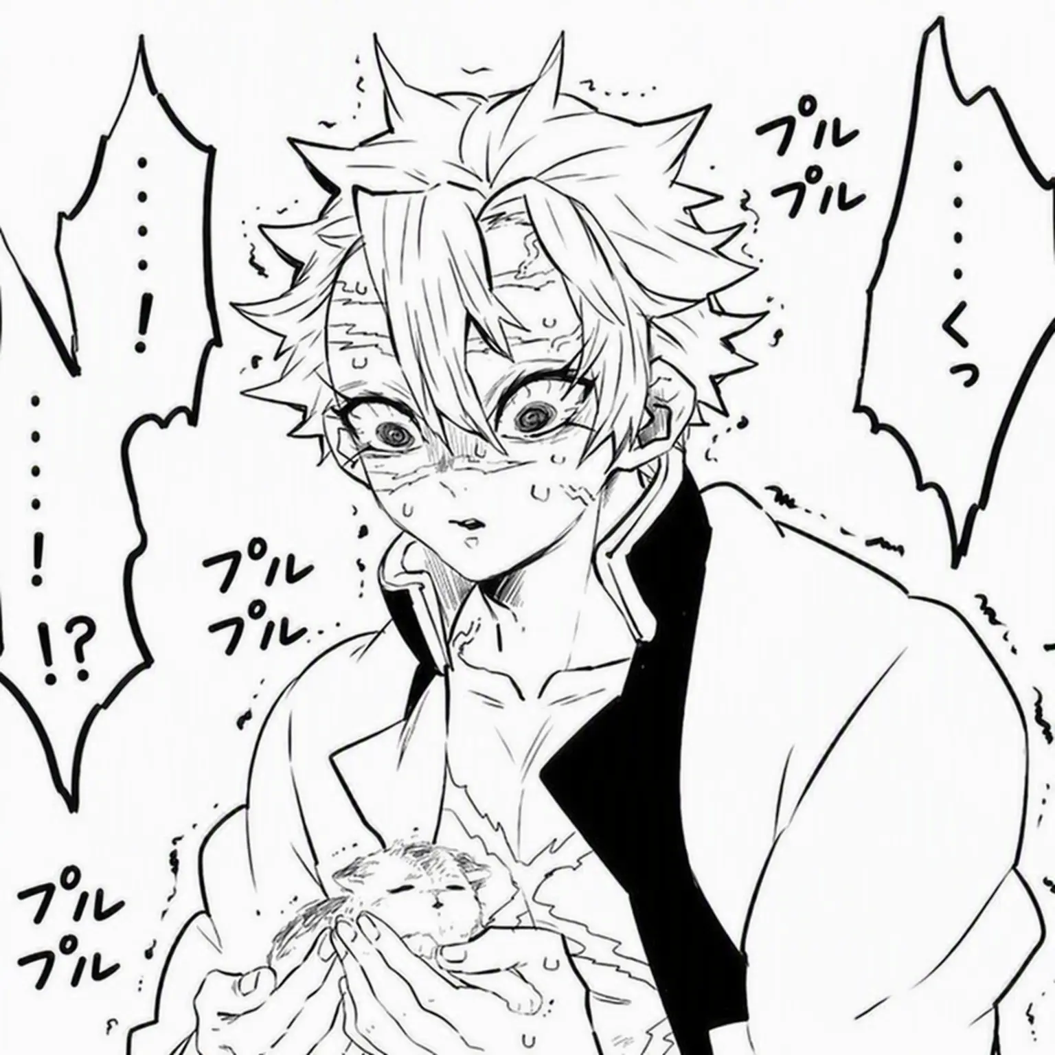 rkdtldus0313의 実弥