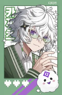 Profile image of 무라쿠모 카게츠