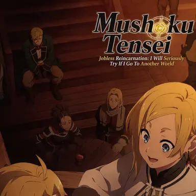 Profile image of Adventurers