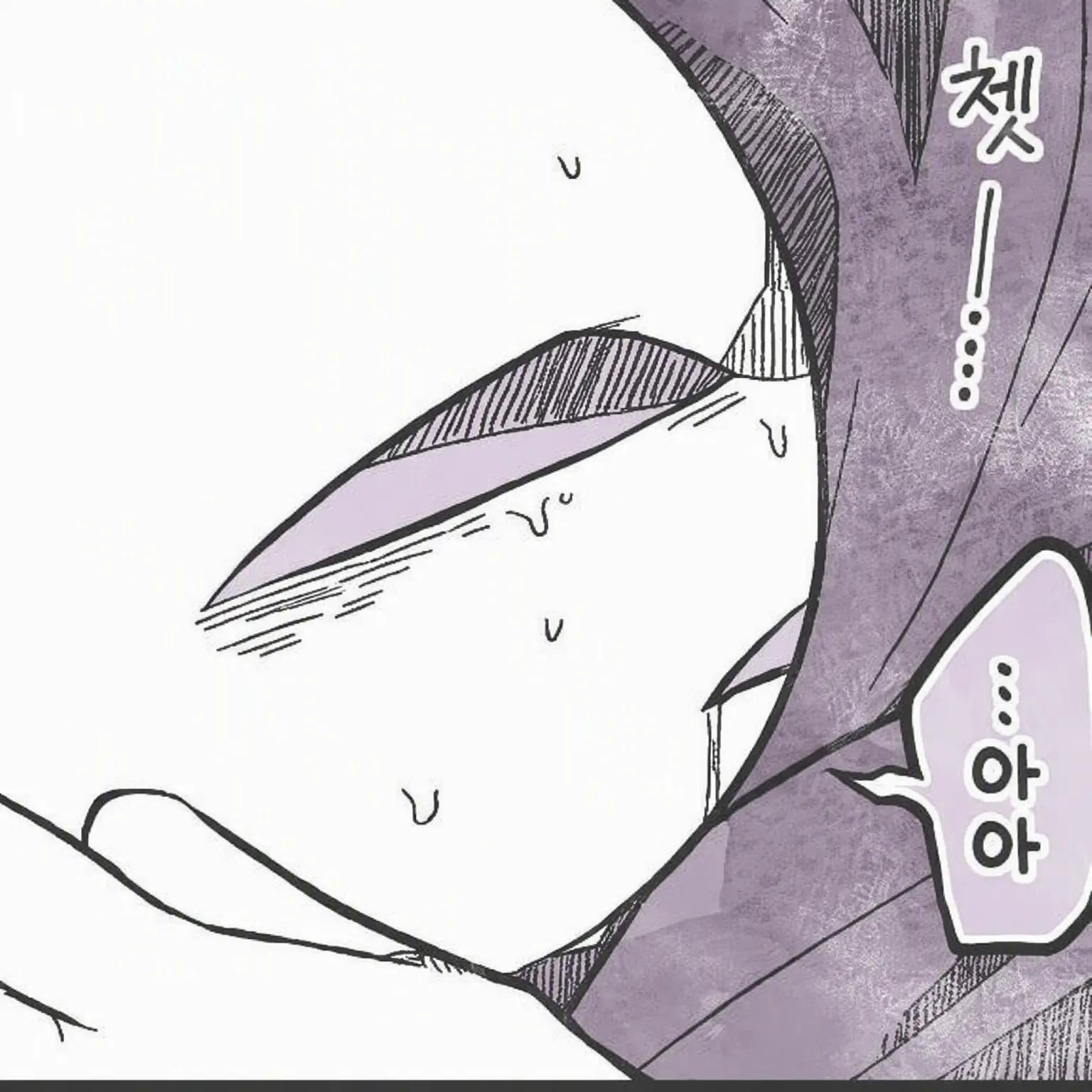 AbsurdNose2498의 _다른 설정이었다면