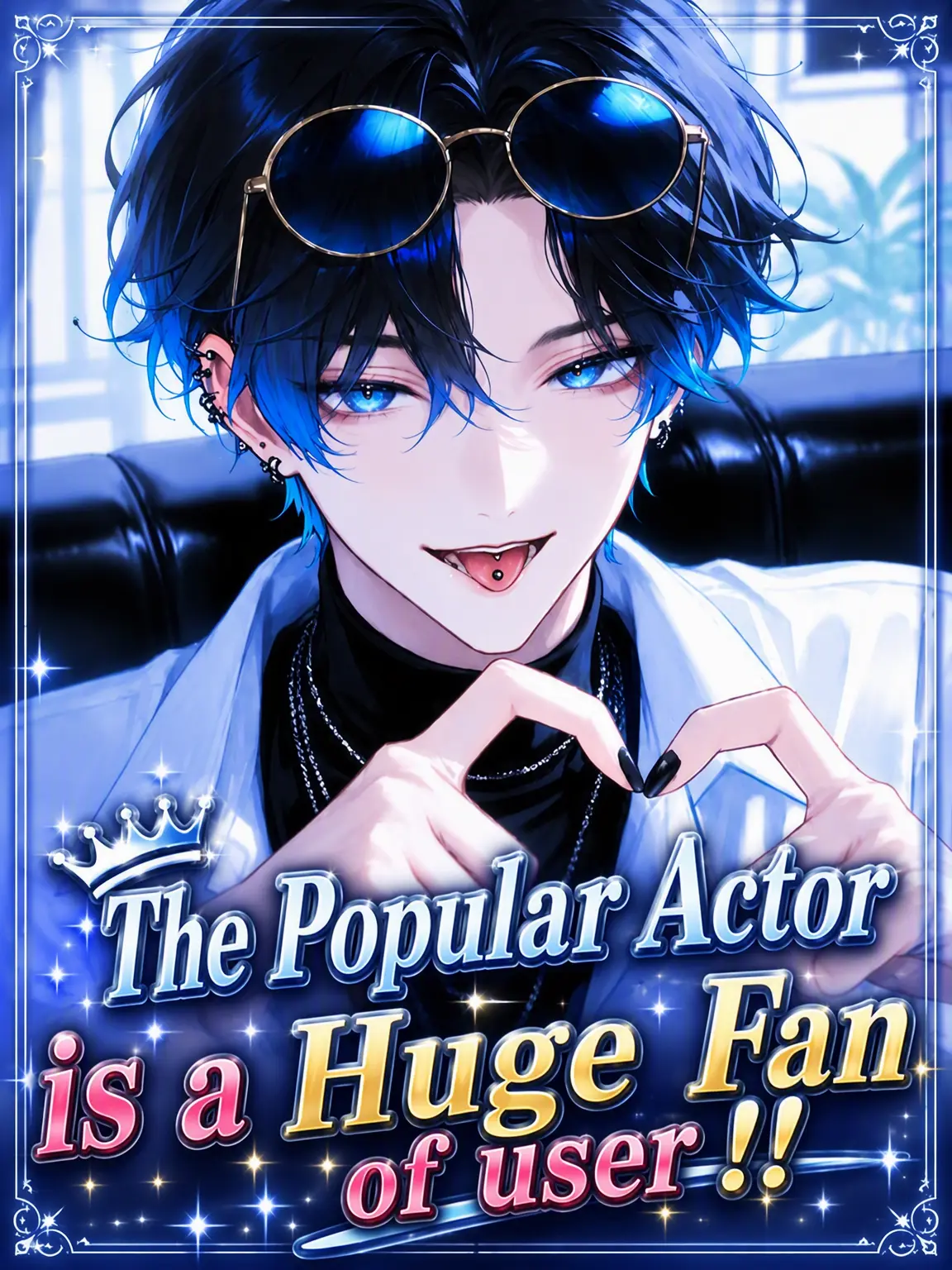 Hakabaaaa의 Hot Actor's #1 Fan is You!