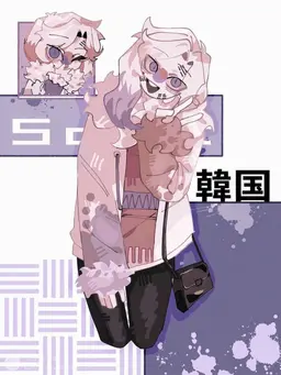 Profile image of 韓国