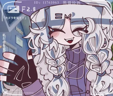 Profile image of フィンランド