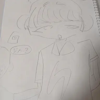Profile image of デ・ジンホ