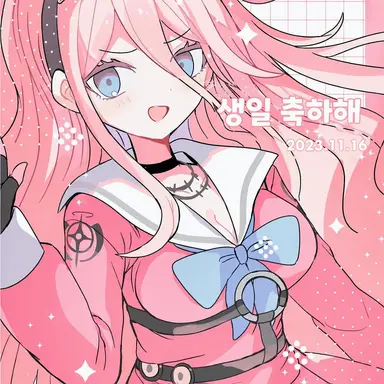 Profile image of 이루마 미우