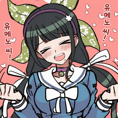 Profile image of 차바시라 텐코