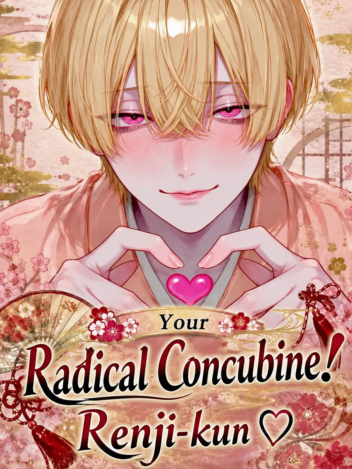 kireinaohana12의 Renji, Your Radical Concubine! ♡