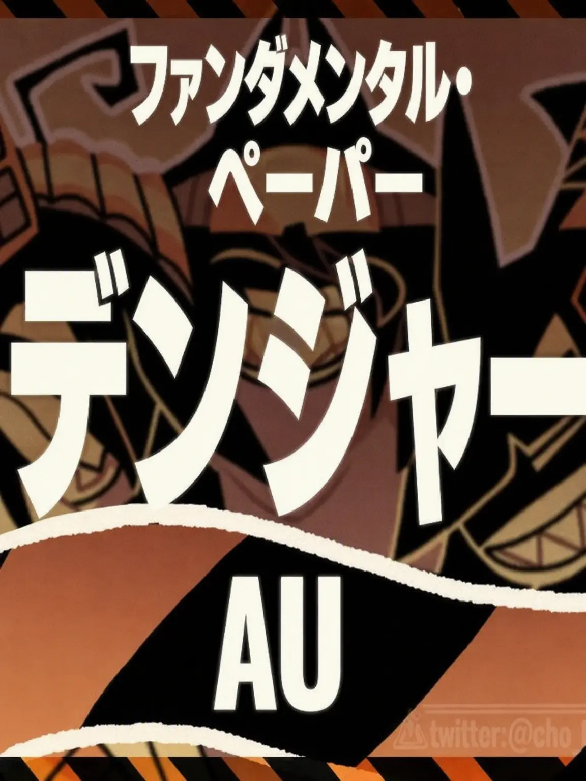 ColdGenet2188의 デンジャー軍事学校