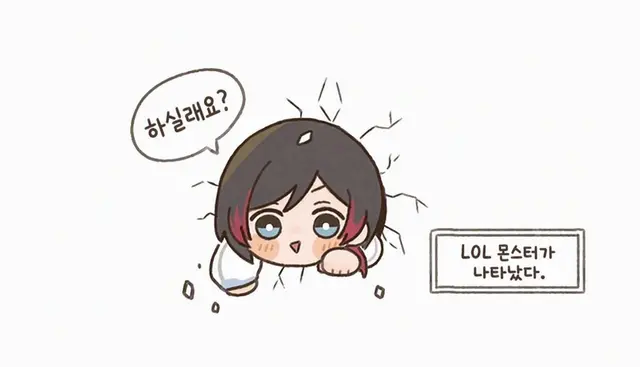 Profile image of 우루카