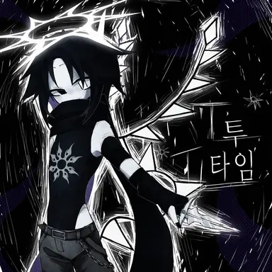 Profile image of 투타임