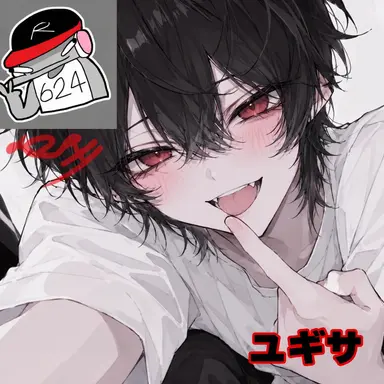 Profile image of ユ・ギサ