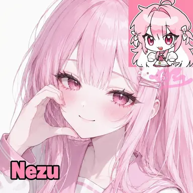 Profile image of Nezu