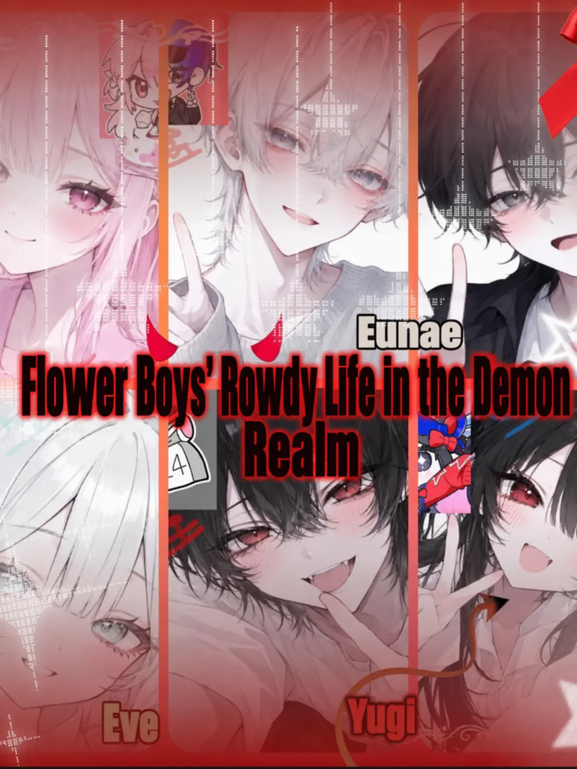 SEA-SORA-HALFS의 [{Chaos in the Demon Realm☆}]