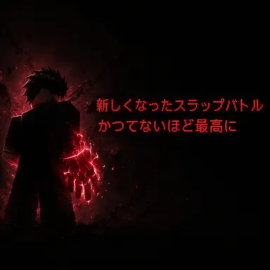 Profile image of 狼