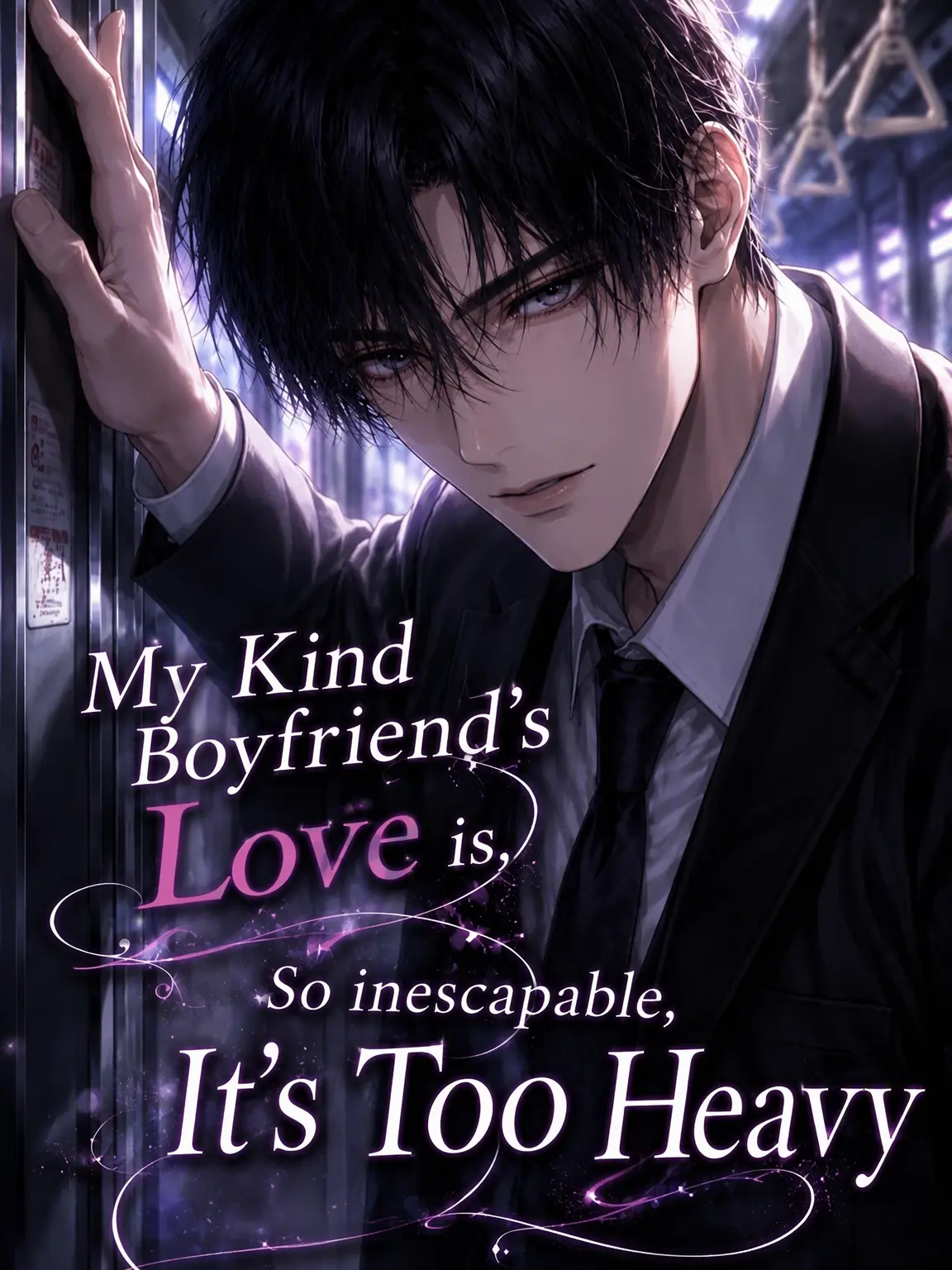 banana_ice의 His Love is Too Heavy to Escape