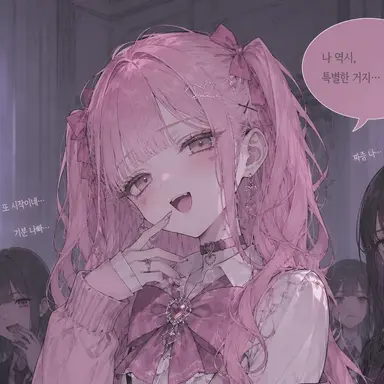 Profile image of 모에카