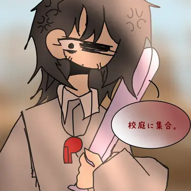Profile image of ポン