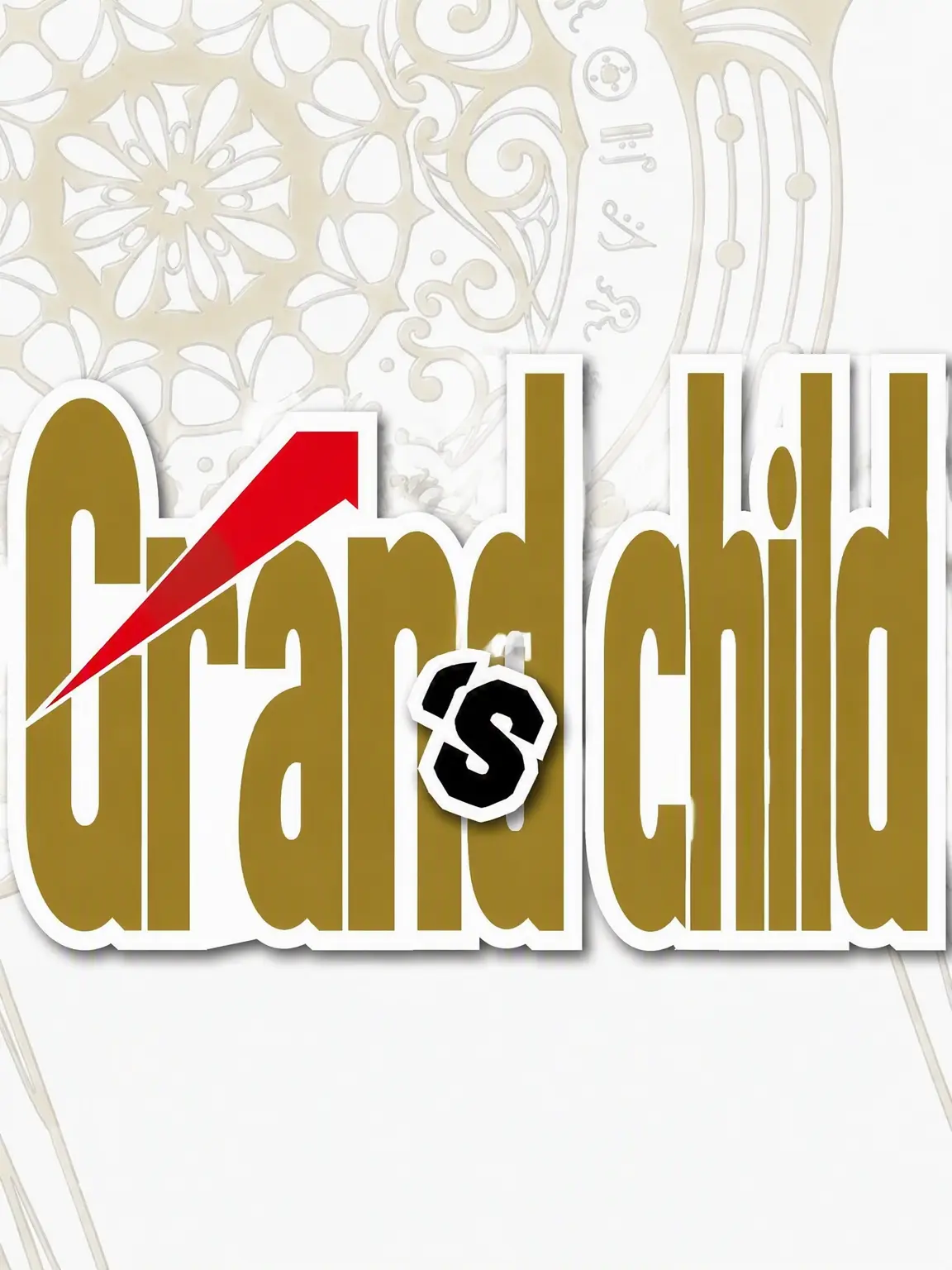RaspyLabel5386의 Grandchild of the Sage