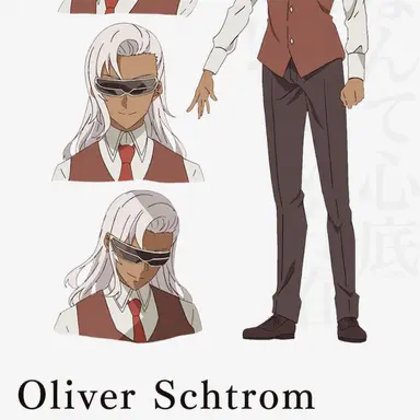 Profile image of Oliver