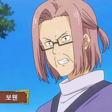 Profile image of 메리다