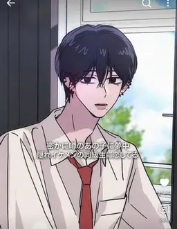 Profile image of ユ・ジハン